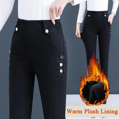 Fleece-Lined Skinny Jeans