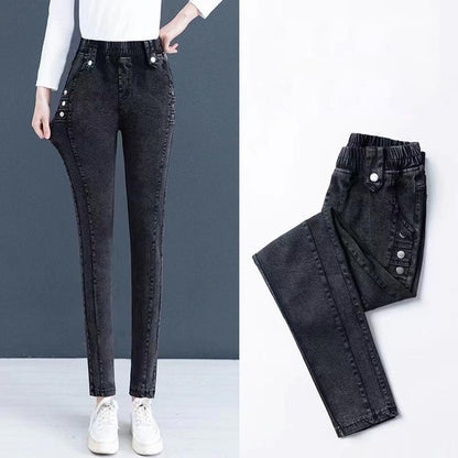 Fleece-Lined Skinny Jeans