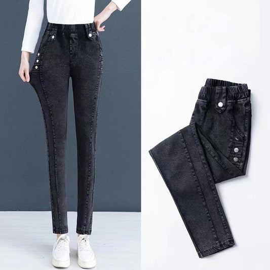 Fleece-Lined Skinny Jeans