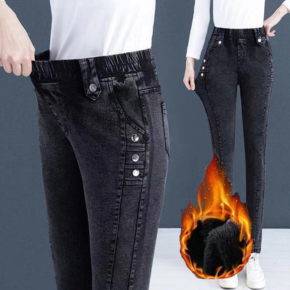 Fleece-Lined Skinny Jeans