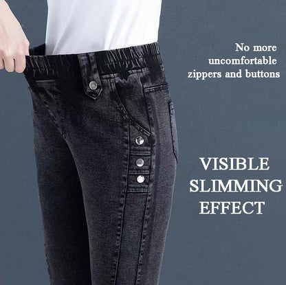 Fleece-Lined Skinny Jeans