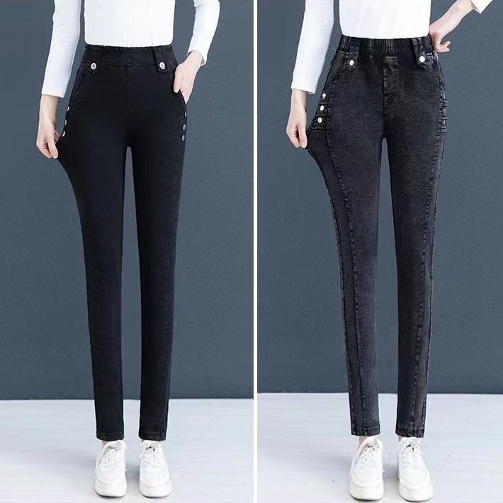 Fleece-Lined Skinny Jeans