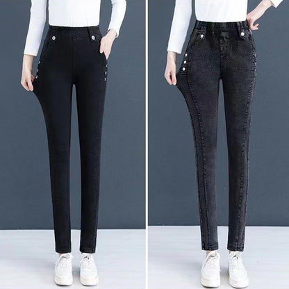 Fleece-Lined Skinny Jeans