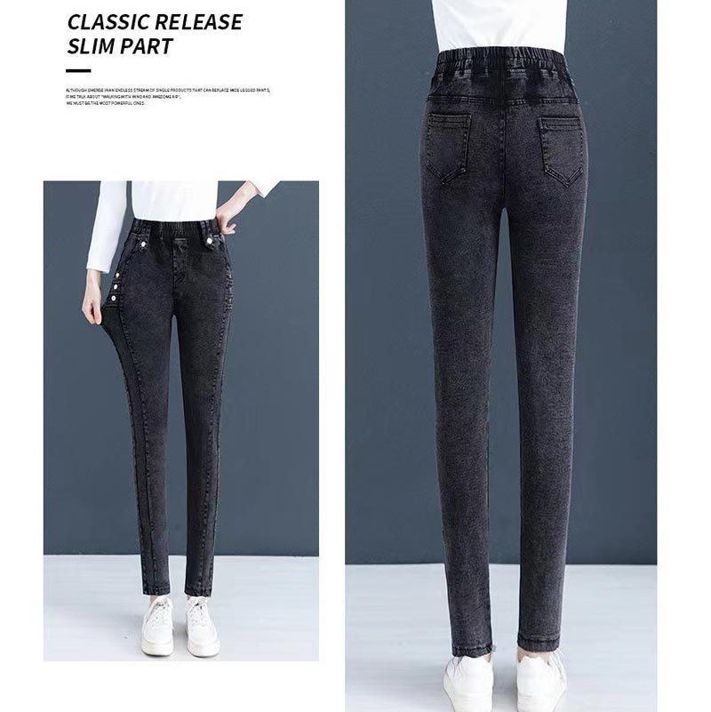 Fleece-Lined Skinny Jeans