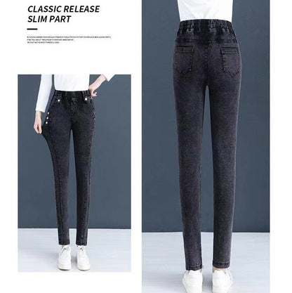 Fleece-Lined Skinny Jeans