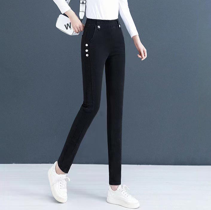 Fleece-Lined Skinny Jeans